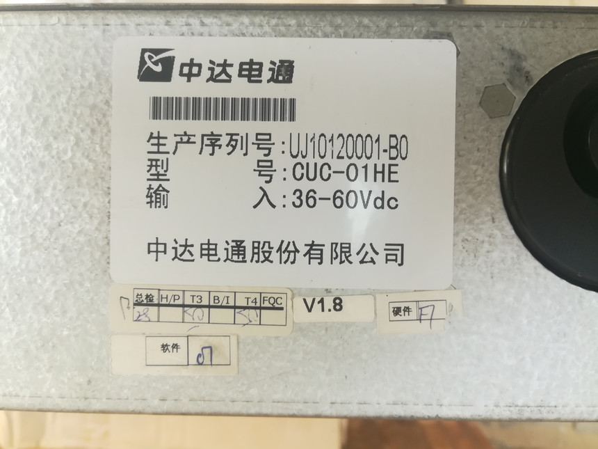 1594983577774438.jpg