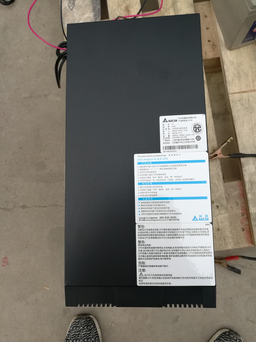 1597908205803126.jpg