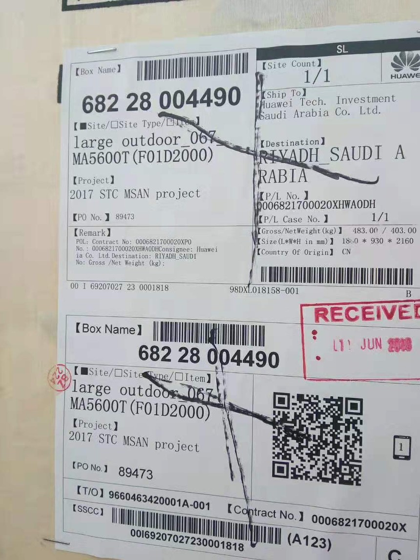 mmexport1577492259684.jpg