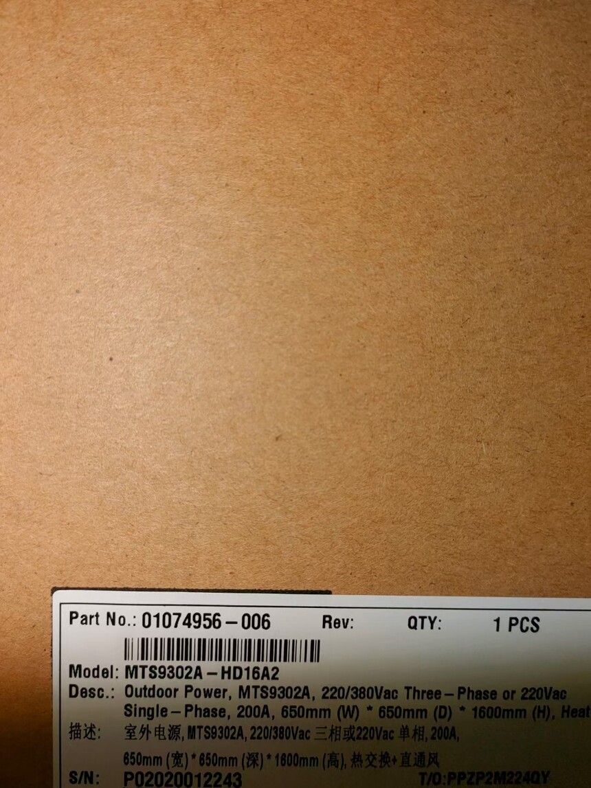 1680156865285279.jpg