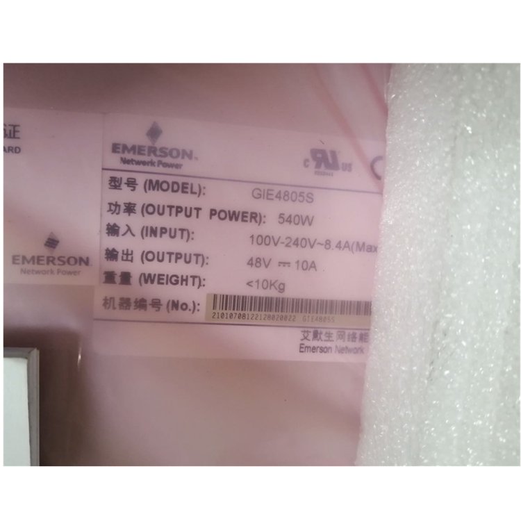 dd33491d29ab2239823801263ddd5e80_u=3649664040,4038337429&fm=199&app=68&f=JPEG_w=750&h=750&s=48A188515C2416099A05B8FD03004021.jpg
