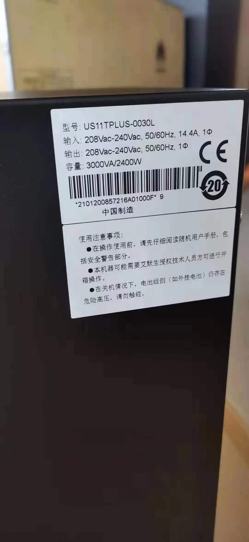 bf0b75c4b06a13fb72575a37c0906426_b_355434202204121956055547.jpg