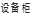 1752199047195474.png