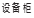 1754554240618734.png