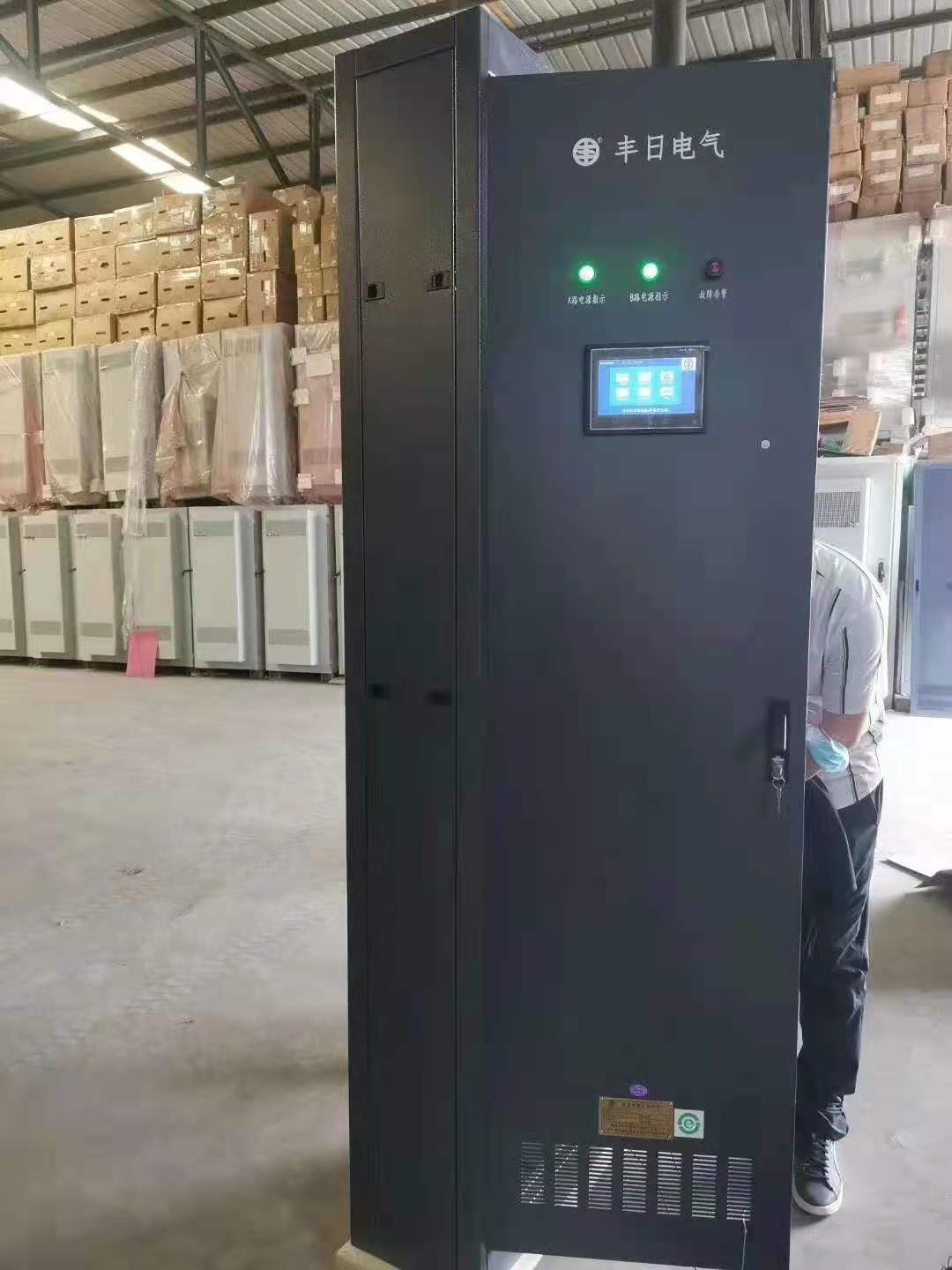 丰日DPF01-48/400A 直流48V列头柜-PDU,配电单元,电源分配单元,-48V分配单元_列头柜_配电单元