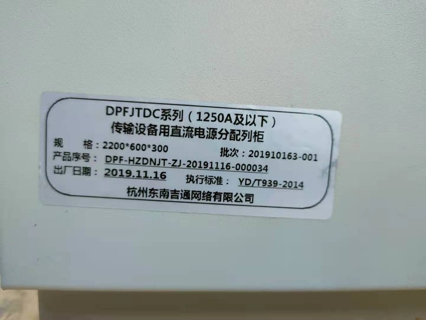 1623283387254093.jpg