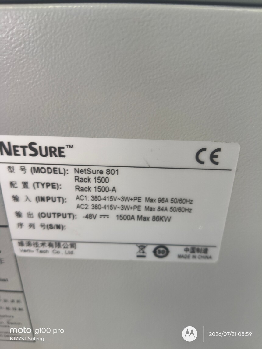 1785327584314962.jpg