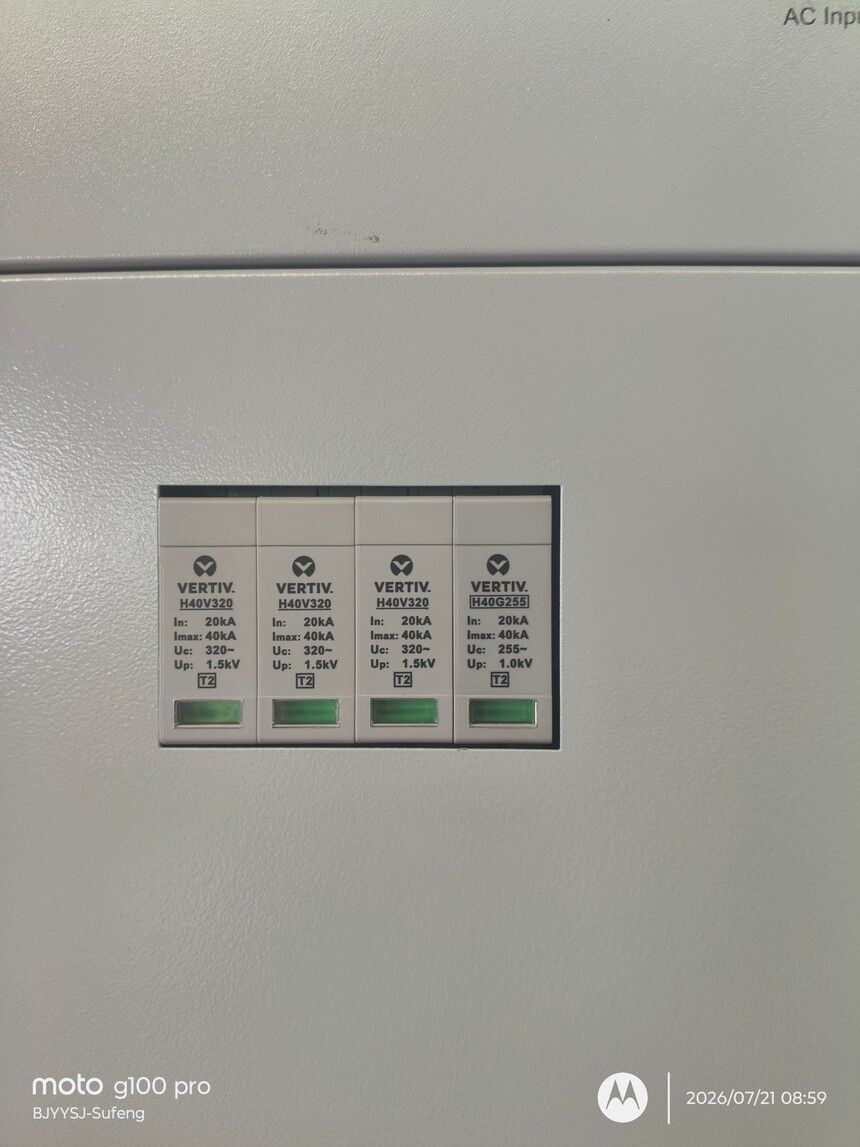 1785327616229687.jpg