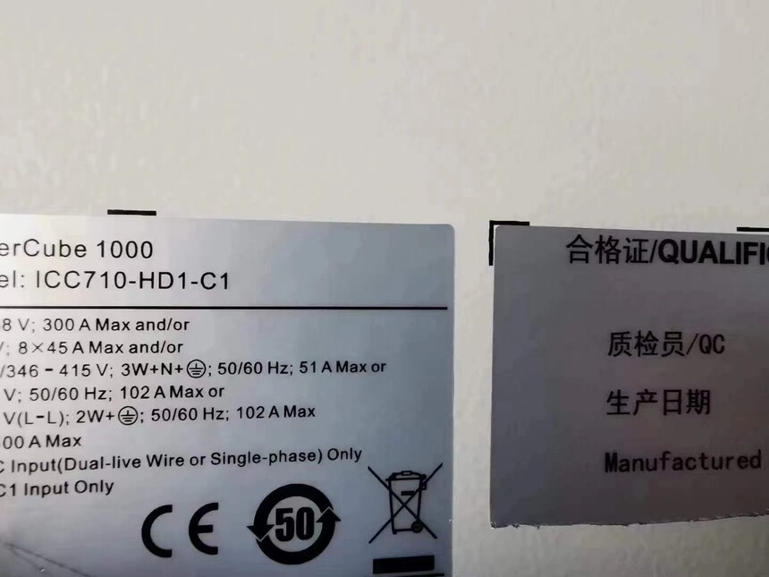 1789953731355841.jpg