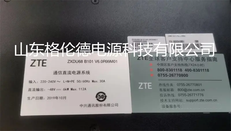 微信图片_20230405173617.jpg