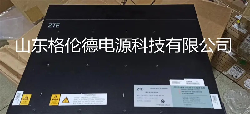 微信图片_202304051736171.jpg