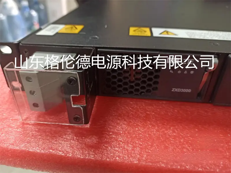 中兴ZXDU68_ 中兴ZXDU68B101 V6.0电源工作温度-40℃~+55℃ _中兴ZXDU68B101 V6.0嵌入式通信电源 48V50A交转直流功率6000W