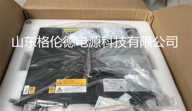 中兴ZXDU68_ 中兴ZXDU68B101 V6.0电源工作温度-40℃~+55℃ _中兴ZXDU68B101 V6.0嵌入式通信电源 48V50A交转直流功率6000W