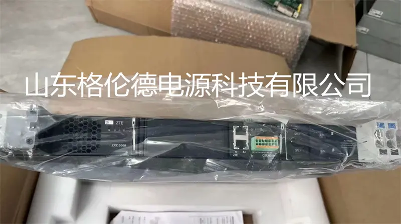 中兴ZXDU68_ 中兴ZXDU68B101 V6.0电源工作温度-40℃~+55℃ _中兴ZXDU68B101 V6.0嵌入式通信电源 48V50A交转直流功率6000W