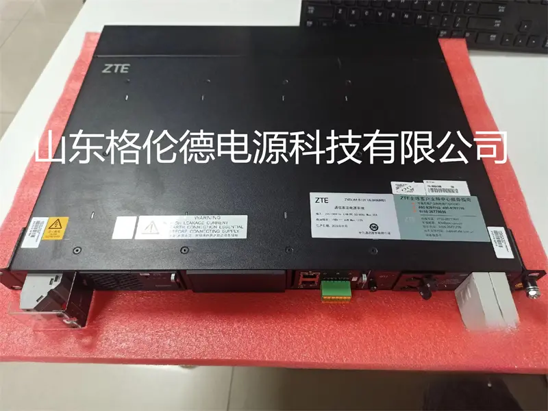 中兴ZXDU68B101 V6.0电源工作温度-40℃~+55℃ _中兴ZXDU68_中兴ZXDU68B101 V6.0嵌入式通信电源 48V50A交转直流功率6000W