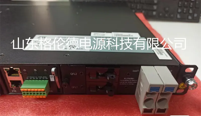 中兴ZXDU68_中兴ZXDU68B101 V6.0嵌入式通信电源 48V50A交转直流功率6000W _ 中兴ZXDU68B101 V6.0电源工作温度-40℃~+55℃