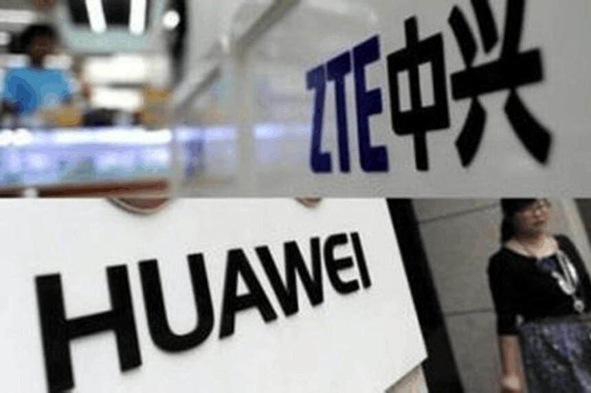 中兴通讯美国制裁_中兴ZXDU68_中兴通讯发展历程