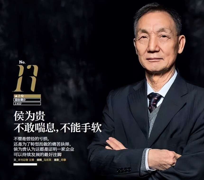 中兴通讯美国制裁_中兴ZXDU68_中兴通讯发展历程