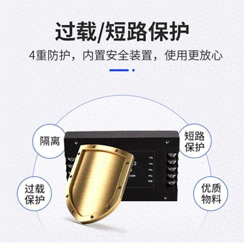 48V高频开关电源_深圳电源企业技术优化方案_高密度应用下DC-DC电源模块可靠性挑战