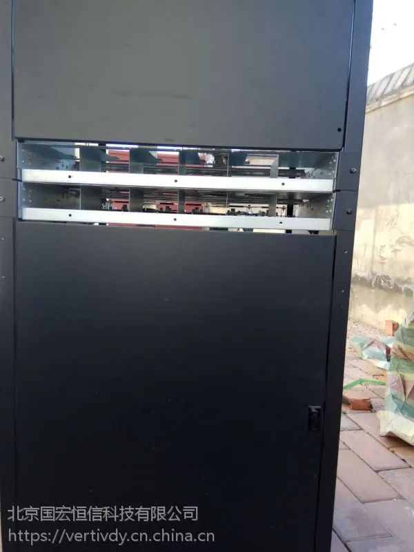 艾默生PS48系列组合式电源系统_Vertiv NetSure731CC2通信电源_维谛PS48