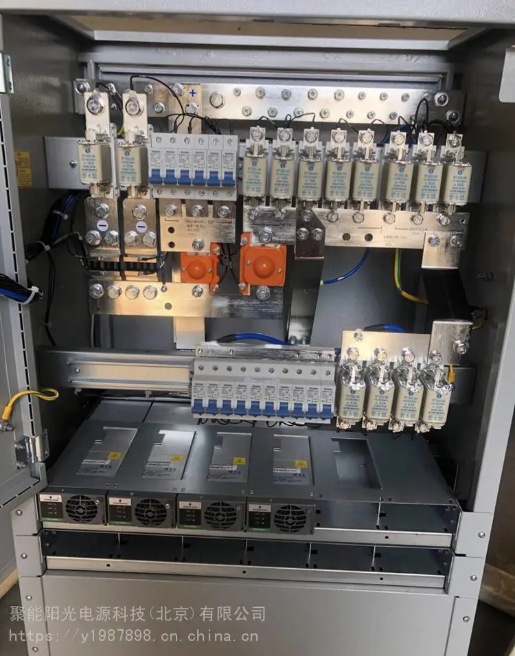 通信基站户外一体化机柜_艾默生NetSure731CC_室内24V 48V组合式通信机柜