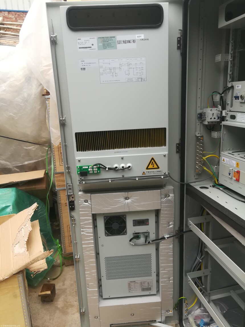 中兴ZXDU58 W121室外电源48v高频开关电源