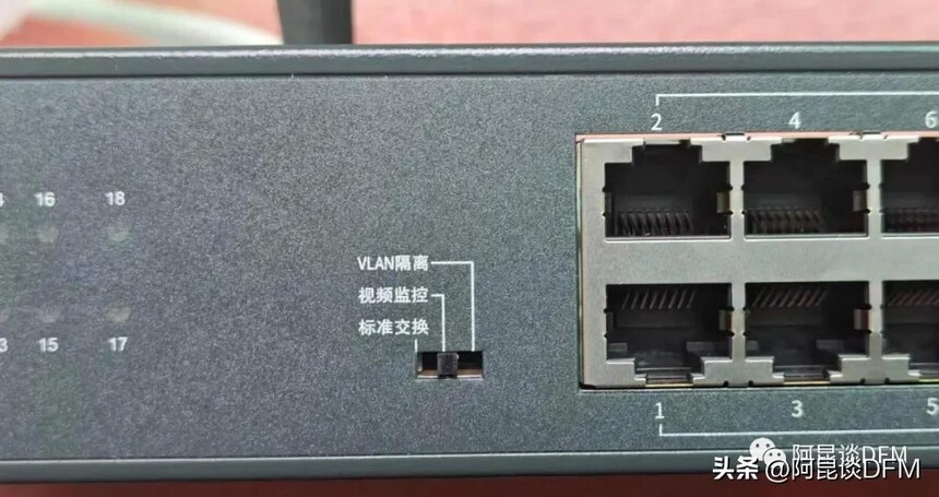 TP-LINKPOE交换机设计差异_华为TP48_华为POE交换机拆解