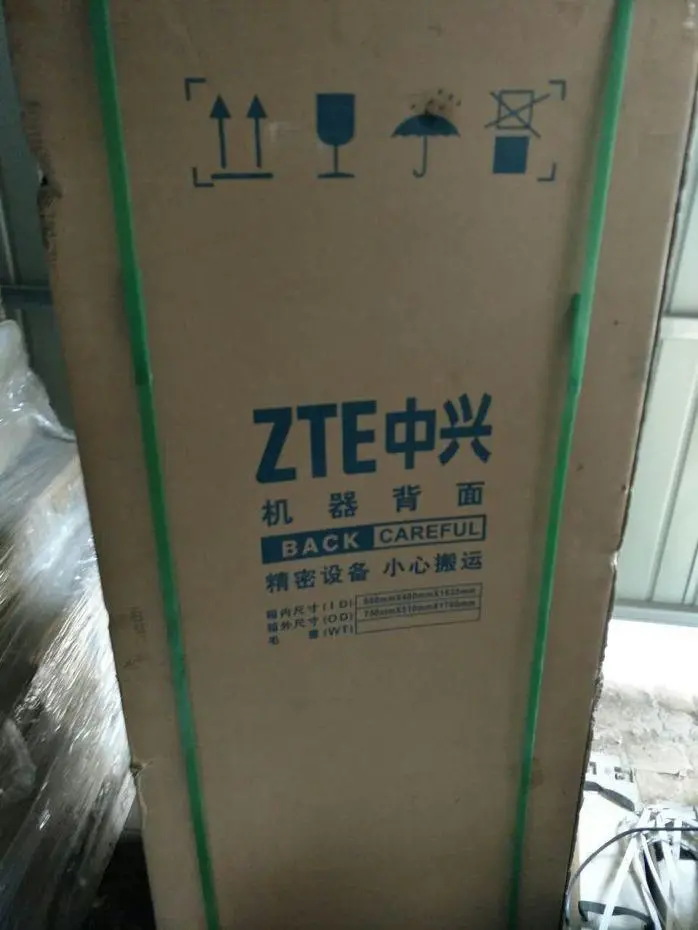 中兴ZXDU68 T601通信电源系统特点_中兴ZXDU68 T601直流48V600A高频电源_中兴ZXDU68
