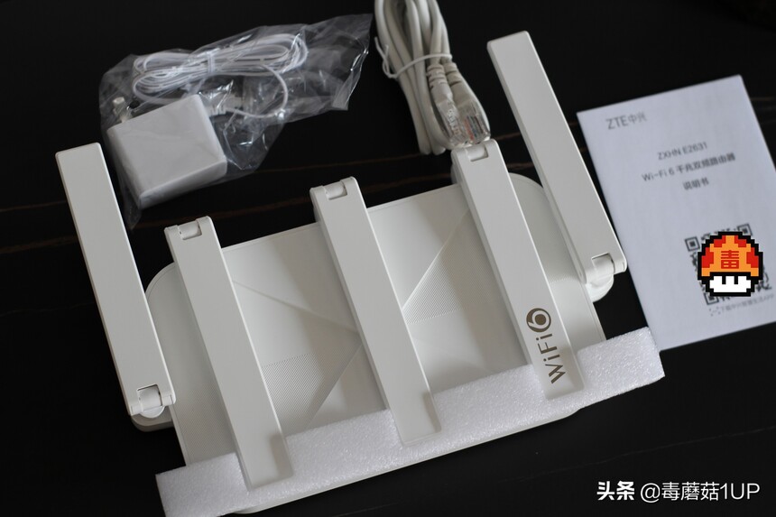 中兴AX3000巡天版评测_AX3000巡天版路由器性能_中兴ZXDU68