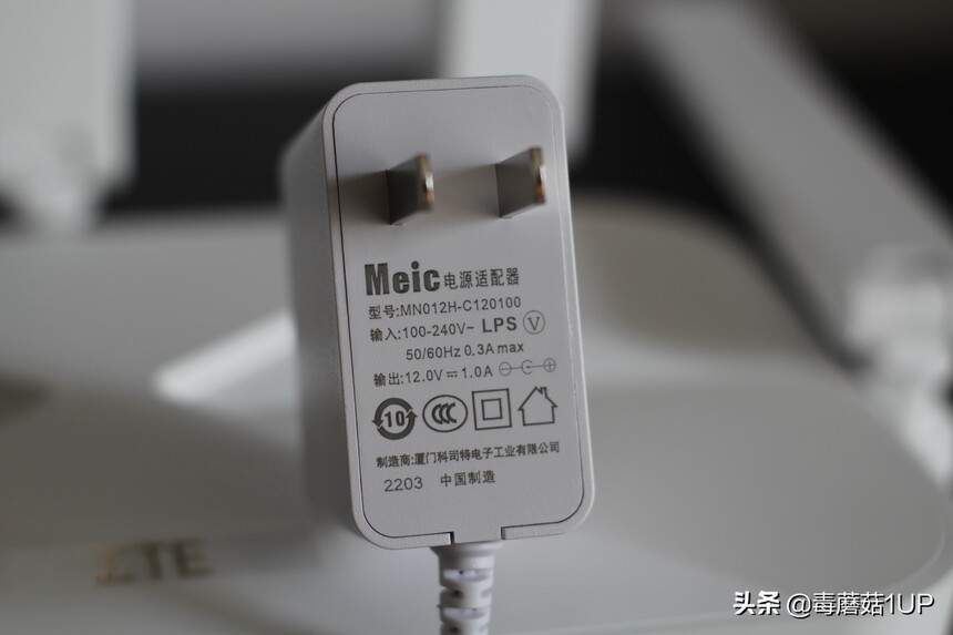 AX3000巡天版路由器性能_中兴AX3000巡天版评测_中兴ZXDU68