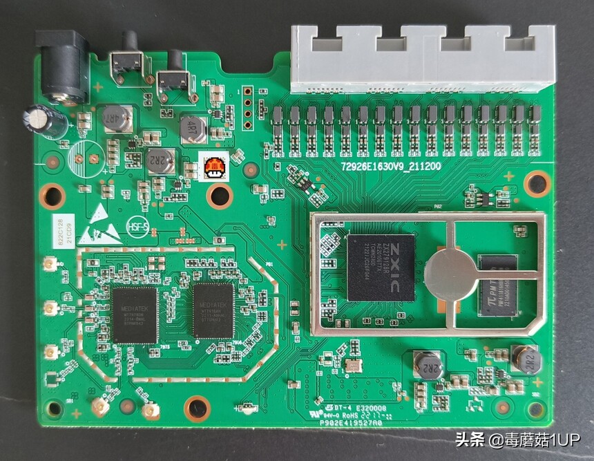 中兴AX3000巡天版评测_中兴ZXDU68_AX3000巡天版路由器性能