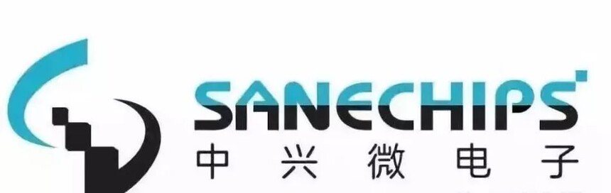中兴通讯芯片设计_中兴微电子5G芯片_中兴ZXDU68