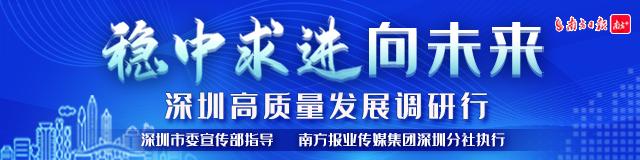 中兴ZXDU68_中兴通讯第二曲线业务_中兴通讯发展历程