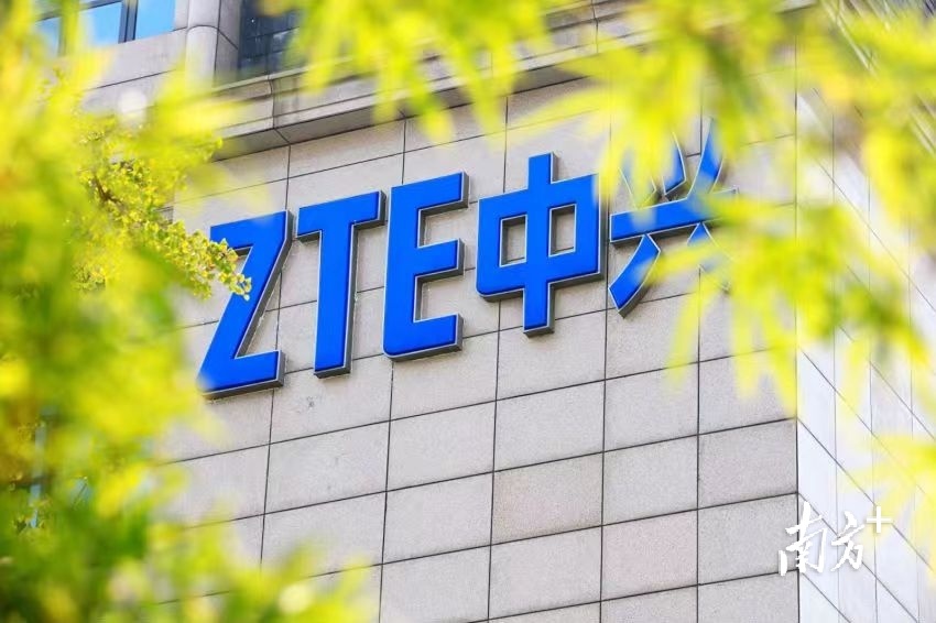 中兴通讯第二曲线业务_中兴ZXDU68_中兴通讯发展历程
