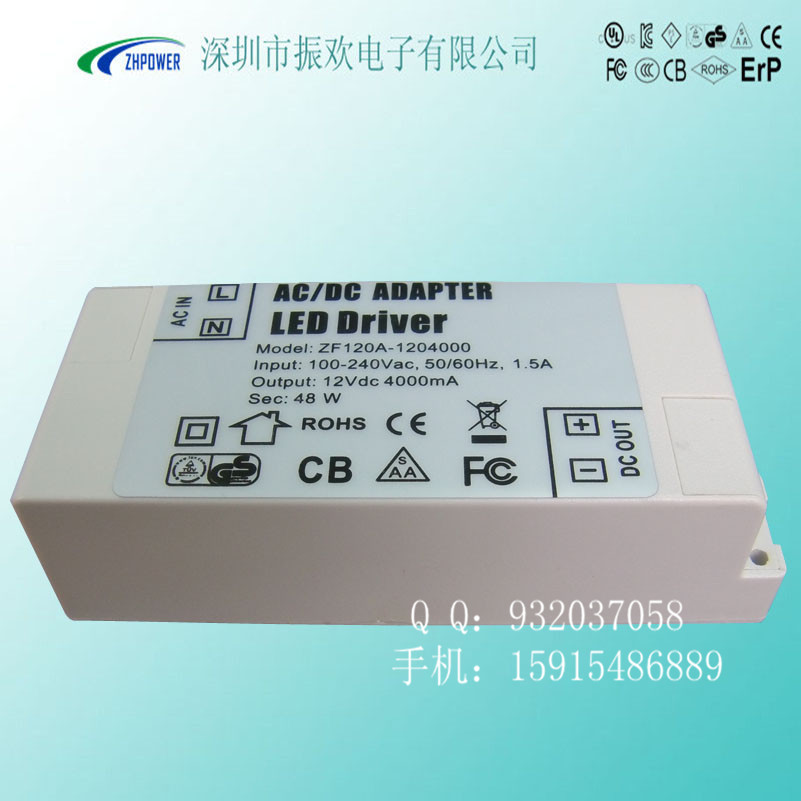 48W 12V4A LED恒压驱动电源_48V高频开关电源_深圳市振欢电子有限公司电源适配器
