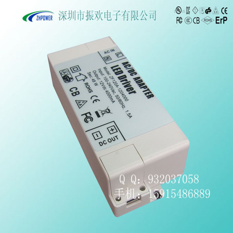 48W 12V4A LED恒压驱动电源_深圳市振欢电子有限公司电源适配器_48V高频开关电源