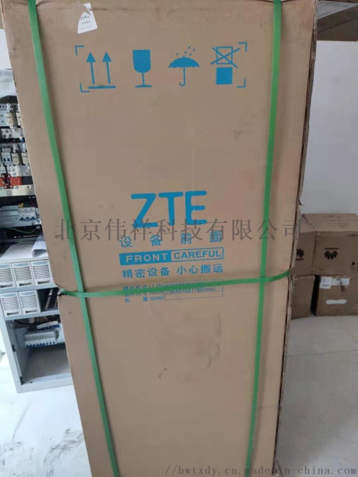 中兴ZXDU68 T601高效通信系统_中兴ZXDU68 T601通信电源系统_中兴ZXDU68
