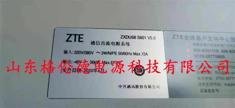 微信图片_20230116013053.