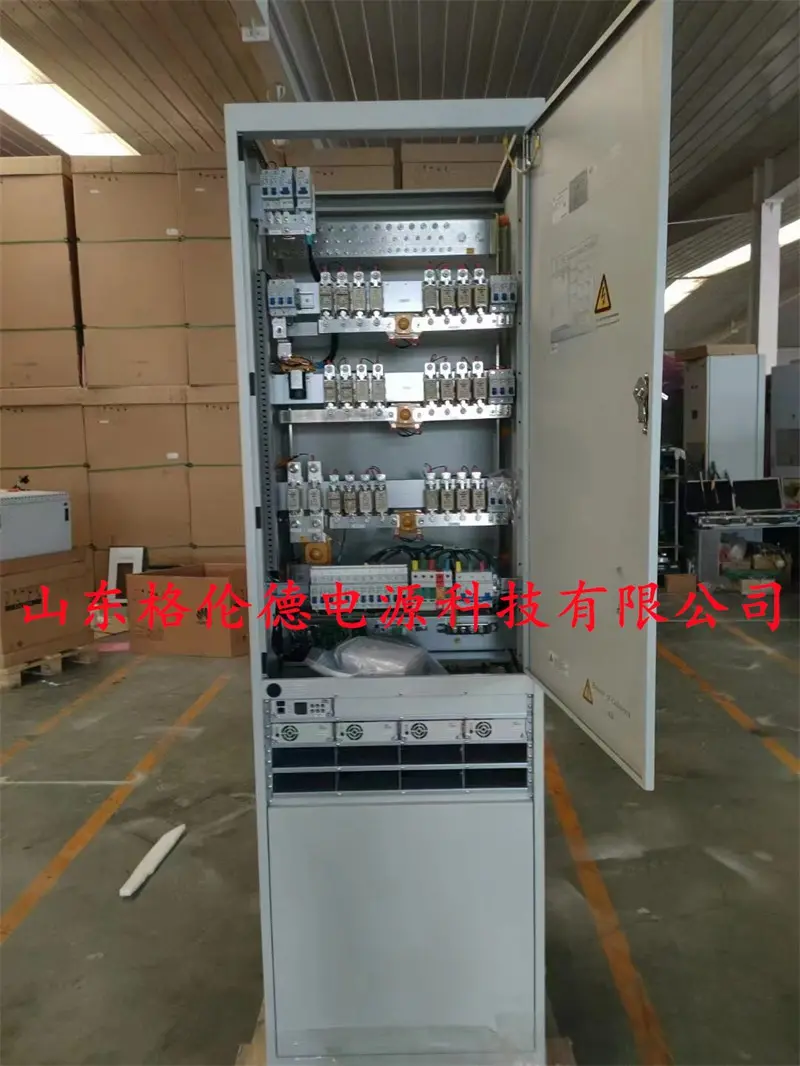 ZTE中兴ZXDU68S601(V5.0R10M01)系列电源系统_中兴ZXDU68_ZTE中兴ZXDU68S601机架高度可选