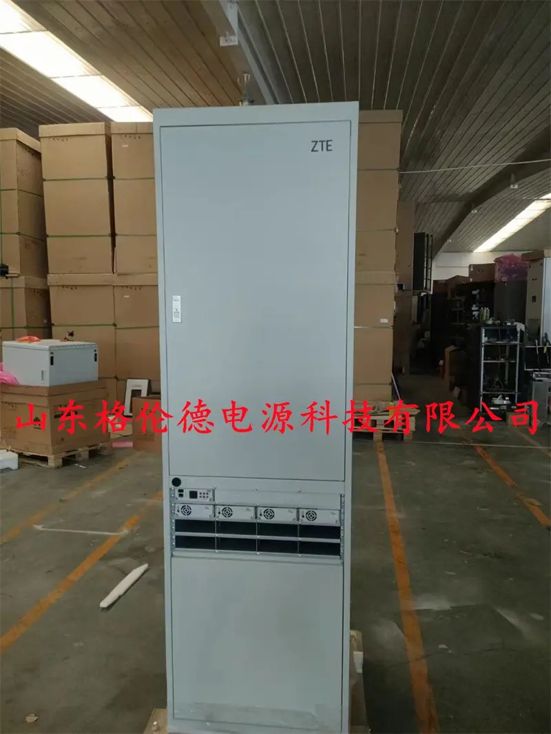 中兴ZXDU68_ZTE中兴ZXDU68S601(V5.0R10M01)系列电源系统_ZTE中兴ZXDU68S601机架高度可选