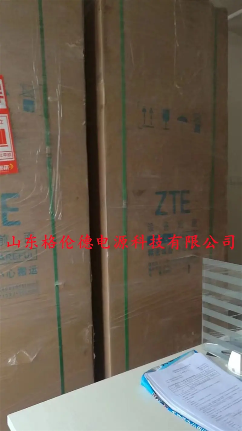 ZTE中兴ZXDU68S601机架高度可选_中兴ZXDU68_ZTE中兴ZXDU68S601(V5.0R10M01)系列电源系统