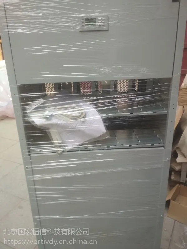 48V通信电源_Vertiv NetSure PS48组合式电源系统_艾默生高频开关电源室内48V通信电源高可靠