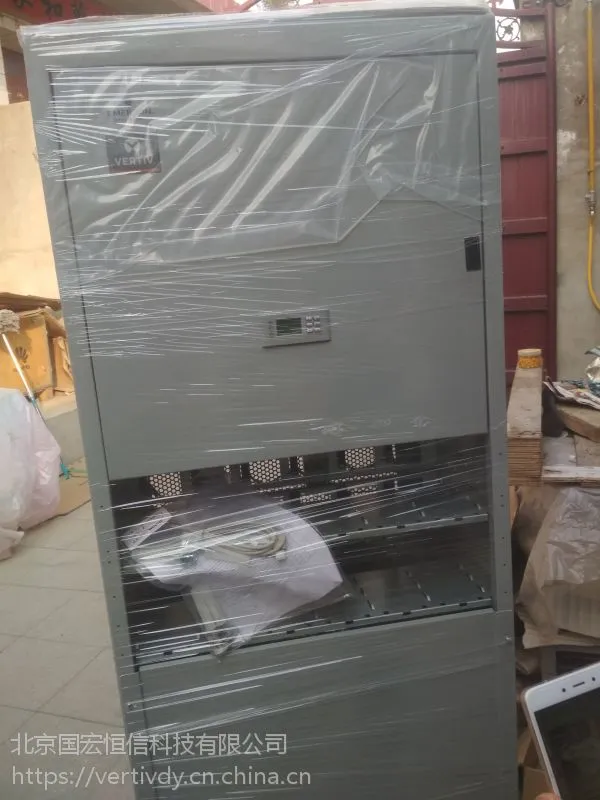 48V通信电源_艾默生高频开关电源室内48V通信电源高可靠_Vertiv NetSure PS48组合式电源系统