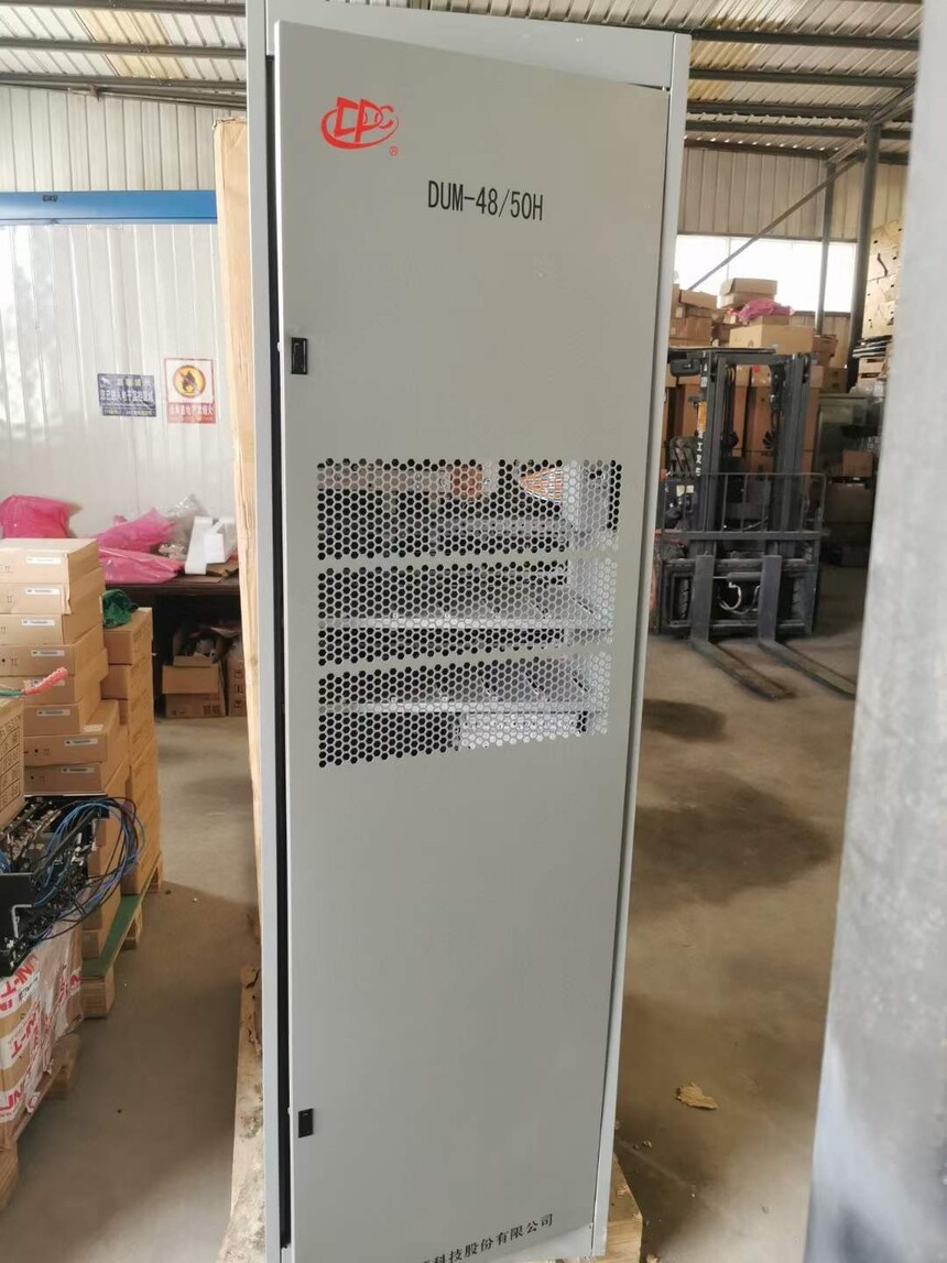 动力源DUM-48/50H室内高频电源参数_动力源48V600A高频开关电源系统_动力源DUM-48