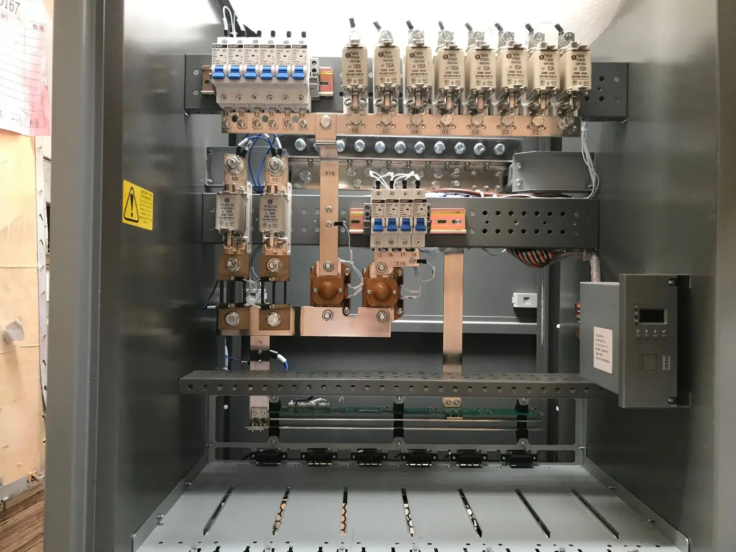 动力源DUM-48/50H室内高频电源参数_动力源48V600A高频开关电源系统_动力源DUM-48