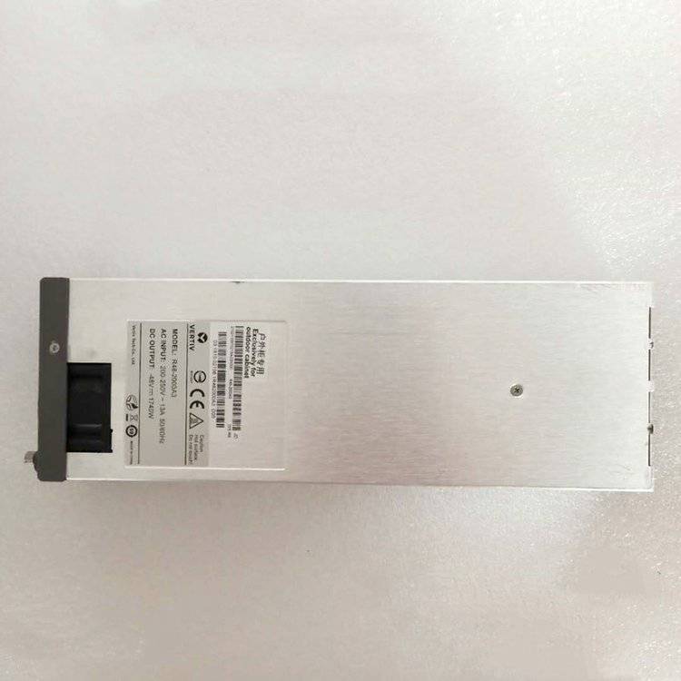 5G基站电源可靠性 艾默生NetSure731A41-S2 模块化架构_艾默生NetSure731CC