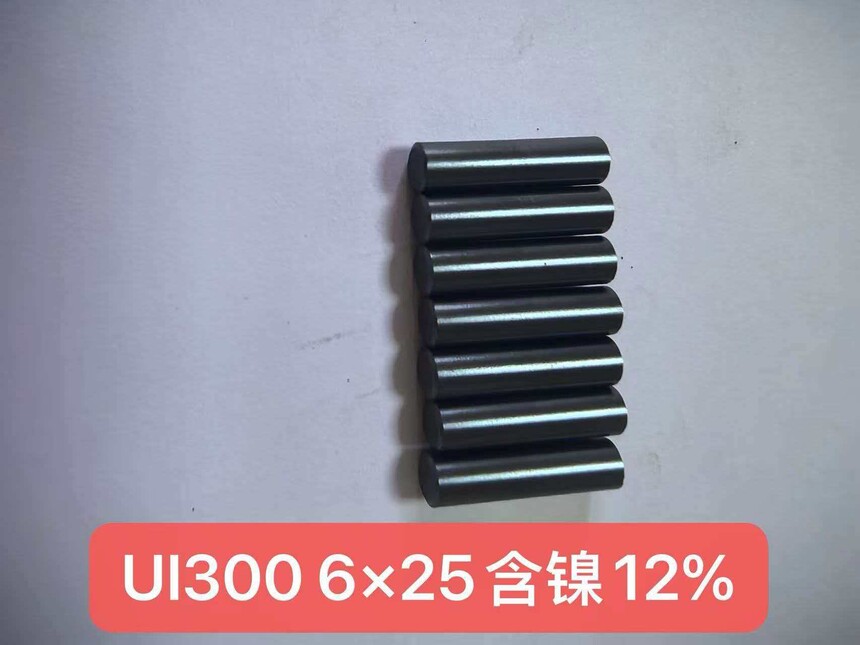 磁棒电感选型应用_开关电源高频滤波_48V高频开关电源
