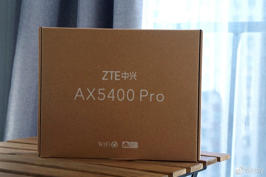 中兴ZXDU68_wifi6双频千兆路由器_中兴AX5400Pro路由器