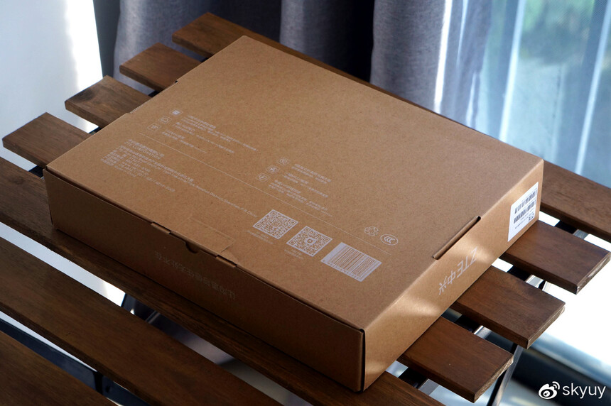 中兴ZXDU68_中兴AX5400Pro路由器_wifi6双频千兆路由器