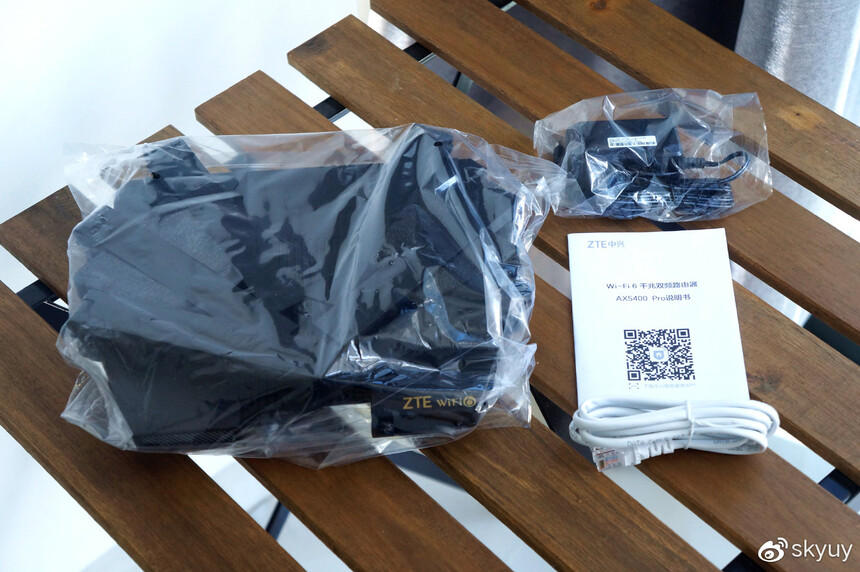 wifi6双频千兆路由器_中兴ZXDU68_中兴AX5400Pro路由器